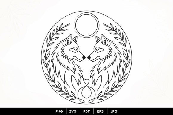 Download Twin Wolf Moon Line Art SVG - Moon Collection